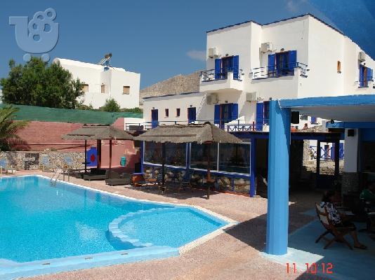 Apartments Hotel Kalipso Perissa Santorini Greece
